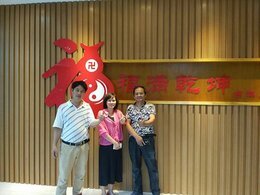 萬福風(fēng)水展廳完工質(zhì)量得到客戶認(rèn)同